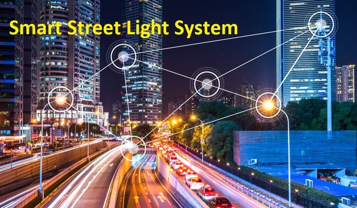 IOTstreetlms
